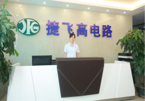 捷飞高电路 PCB 制造车间